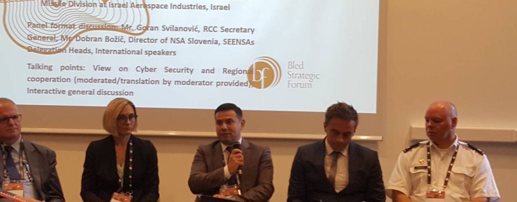 Konferenca e 8 e Drejtuesve të Autoriteteve të Sigurimit Kombëtar të Vendeve të Evropës Juglindore (SEENSA), Bled, Slloveni